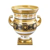 Versace Große Vasen|Vasen Gold|Vase auf Fuß 33 cm